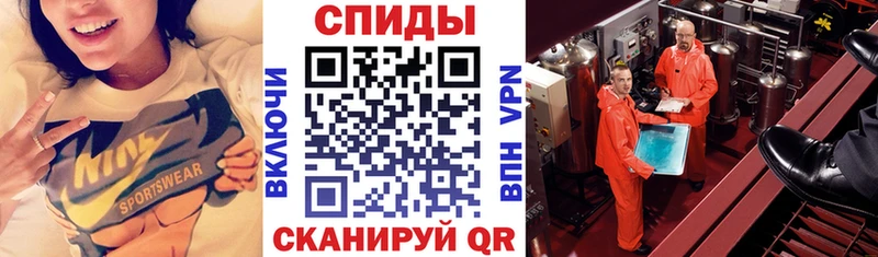 Amphetamine VHQ  Купить закладки  Новое Девяткино 