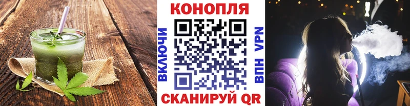 Cannafood марихуана  Купить закладки  Новое Девяткино 