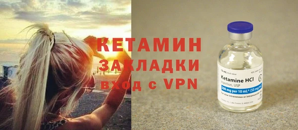 таблы Касимов