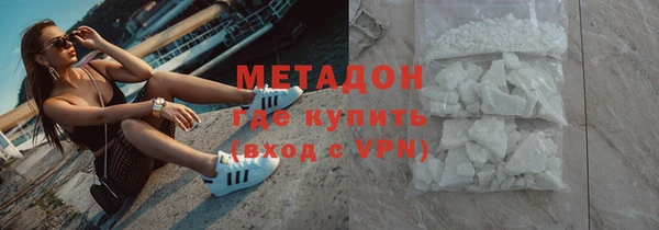 таблы Касимов