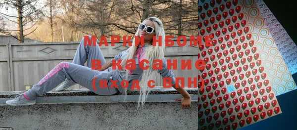 таблы Киренск