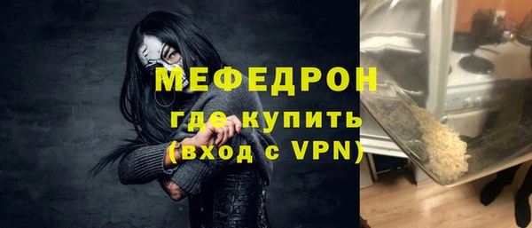 кокс Киреевск