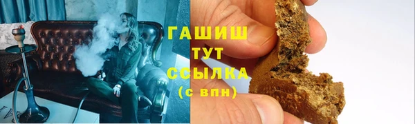 таблы Киренск