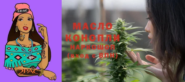 таблы Касимов