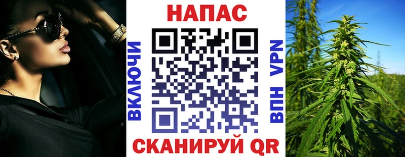 Бошки Шишки тримм  Купить  Новое Девяткино 